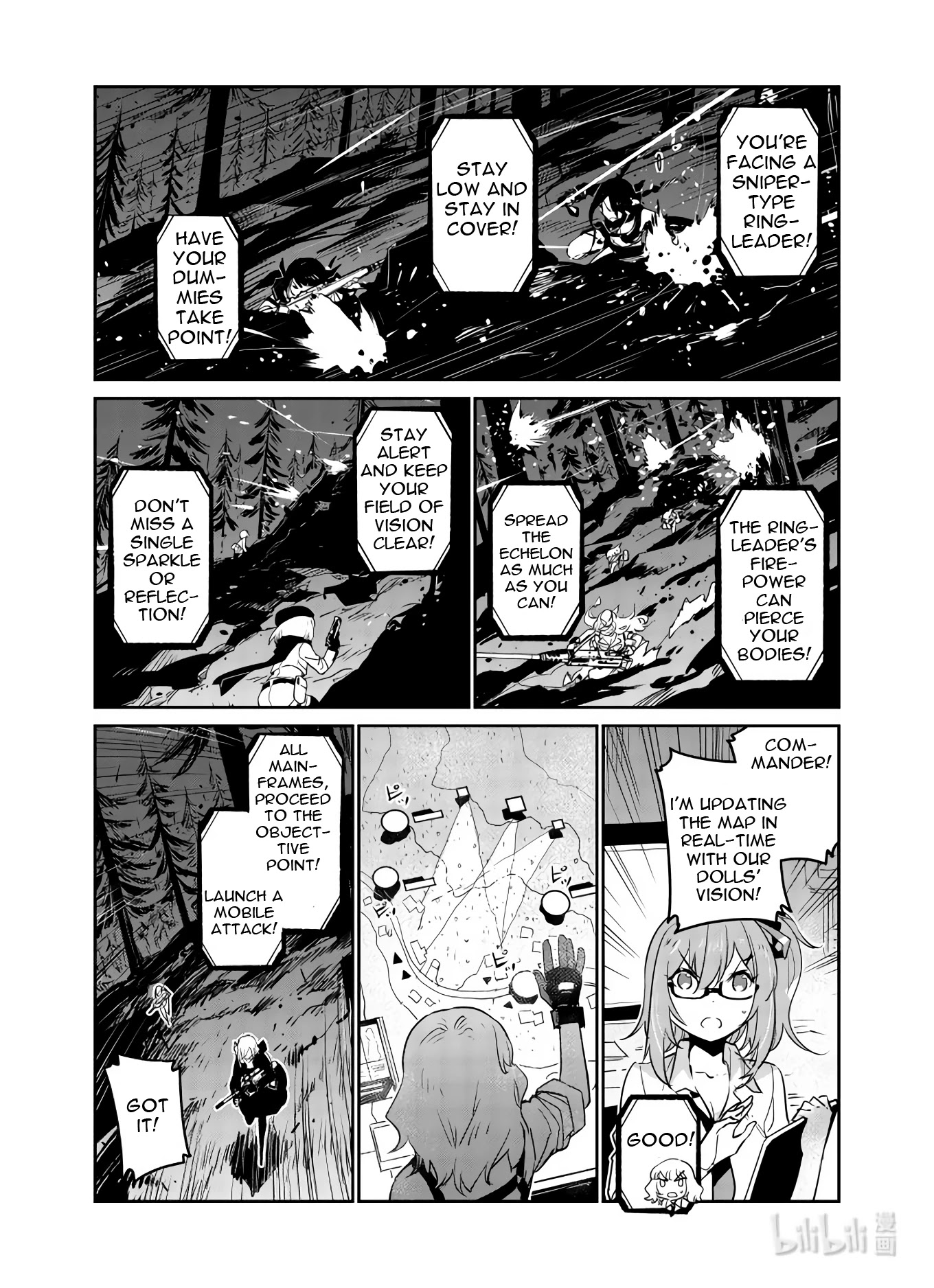 Girls' Frontline Chapter 28 page 11 - Chapter 28: Log. 028 Intersection