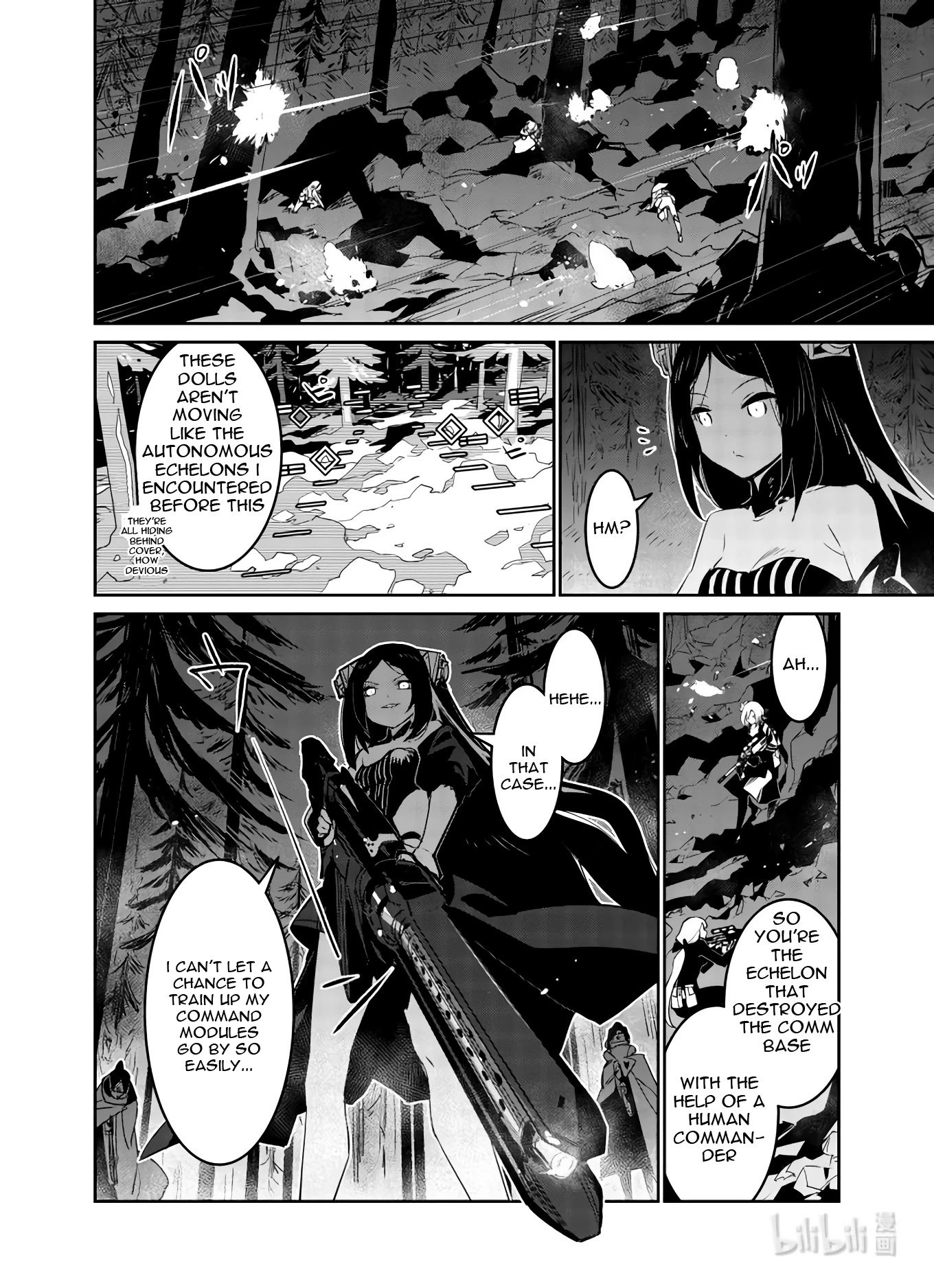 Girls' Frontline Chapter 28 page 12 - Chapter 28: Log. 028 Intersection
