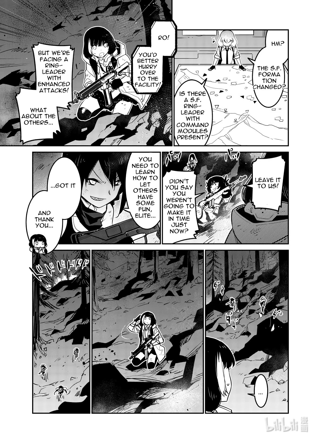 Girls' Frontline Chapter 28 page 13 - Chapter 28: Log. 028 Intersection