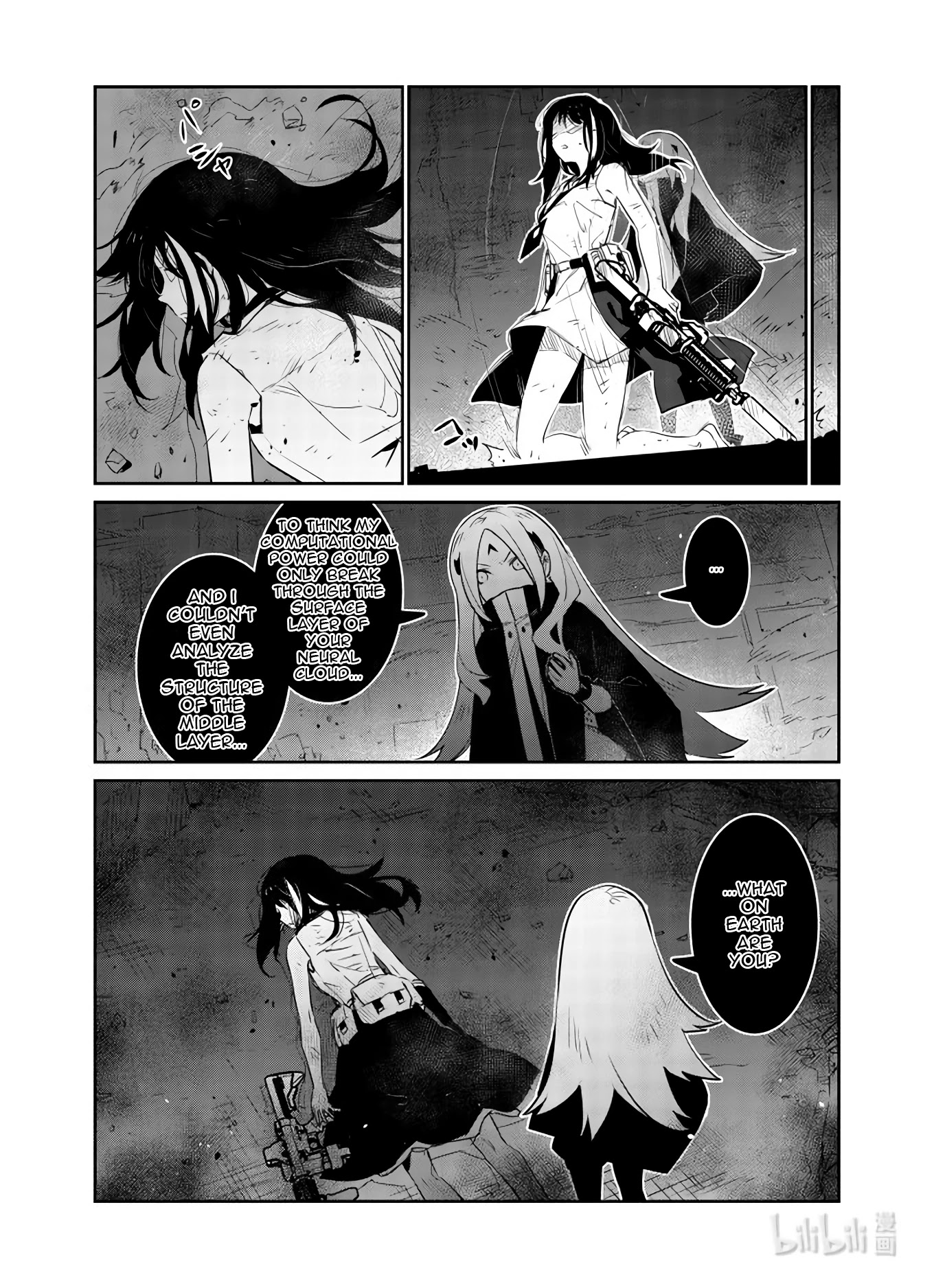 Girls' Frontline Chapter 28 page 14 - Chapter 28: Log. 028 Intersection