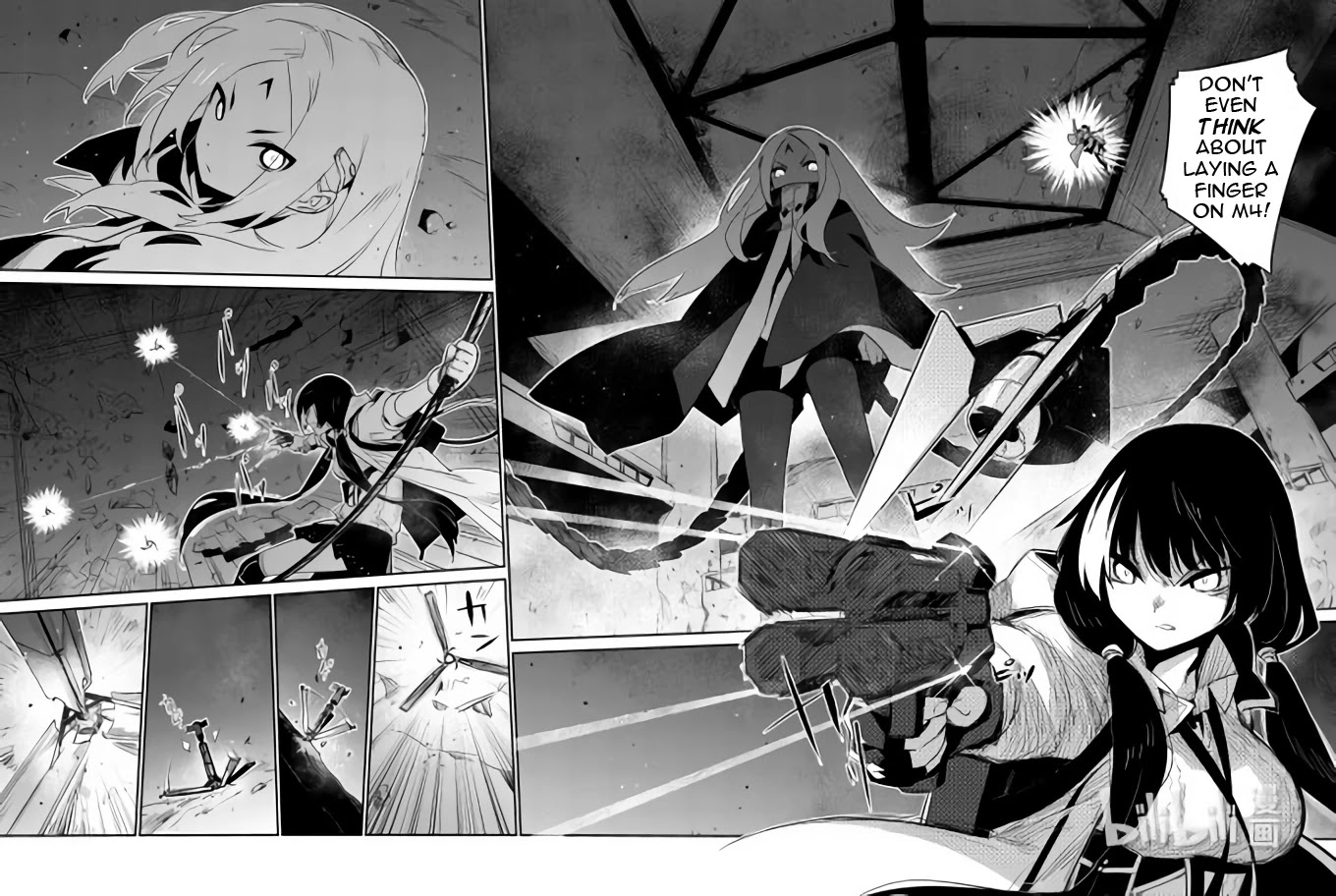 Girls' Frontline Chapter 28 page 16 - Chapter 28: Log. 028 Intersection