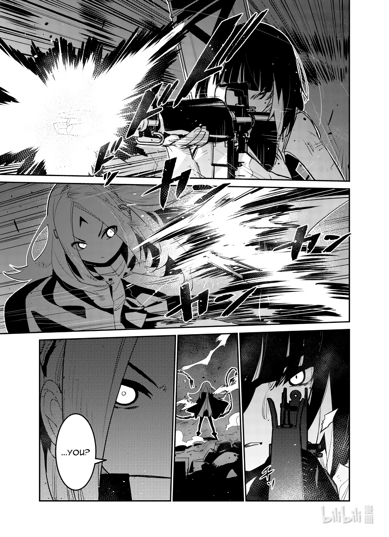 Girls' Frontline Chapter 28 page 18 - Chapter 28: Log. 028 Intersection