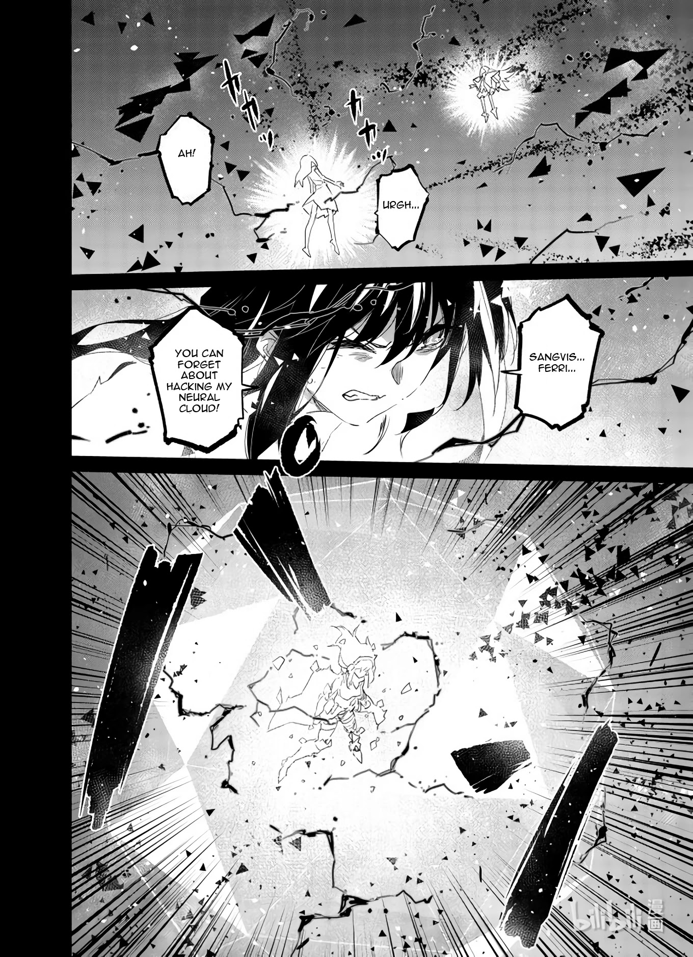 Girls' Frontline Chapter 28 page 2 - Chapter 28: Log. 028 Intersection