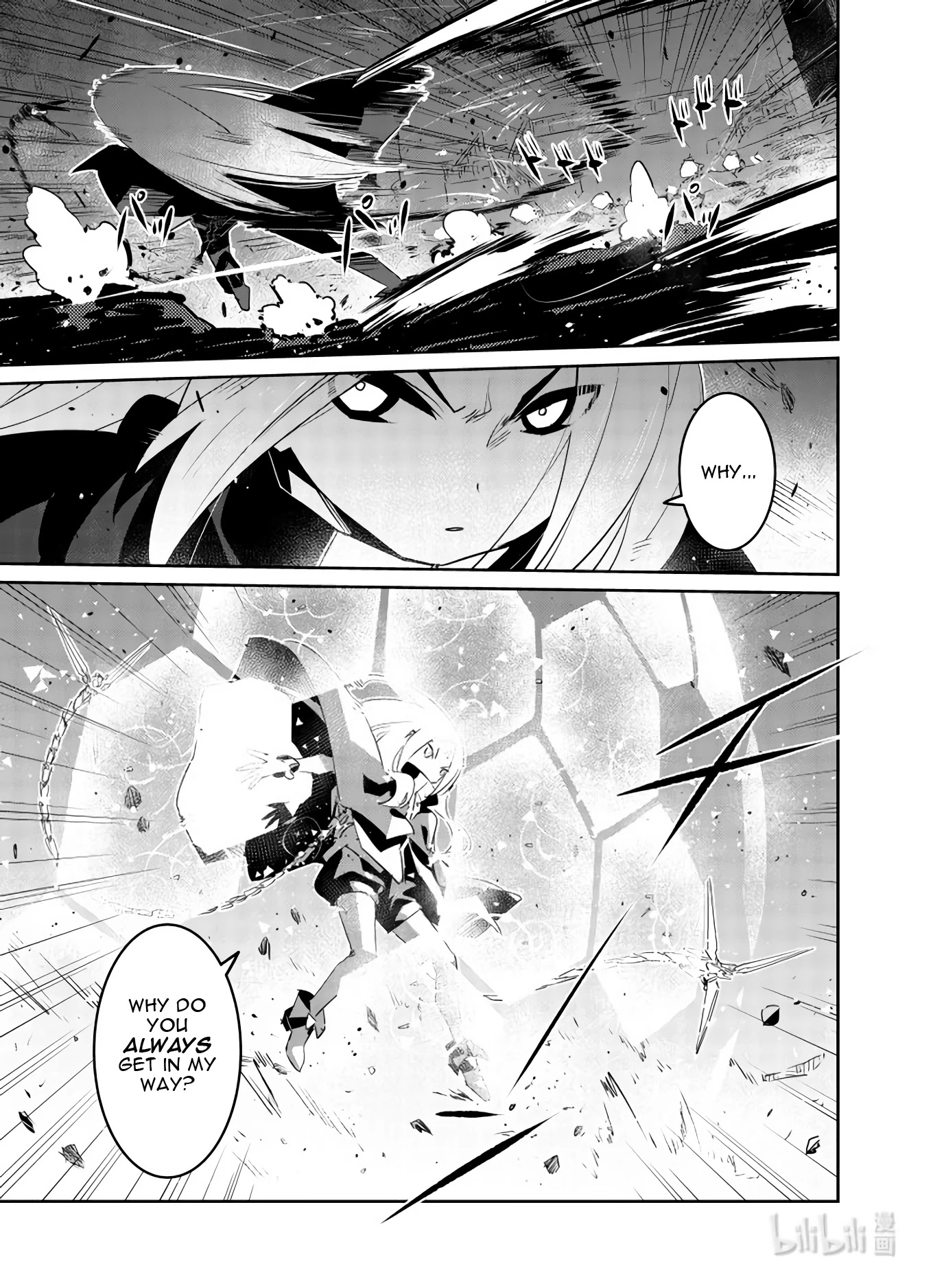 Girls' Frontline Chapter 28 page 20 - Chapter 28: Log. 028 Intersection