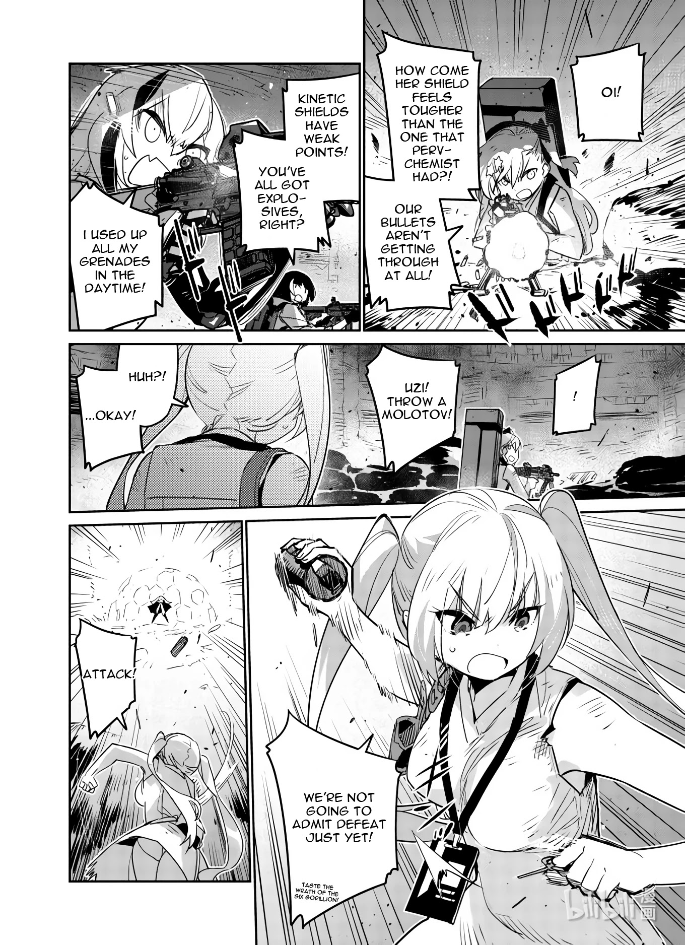 Girls' Frontline Chapter 28 page 21 - Chapter 28: Log. 028 Intersection