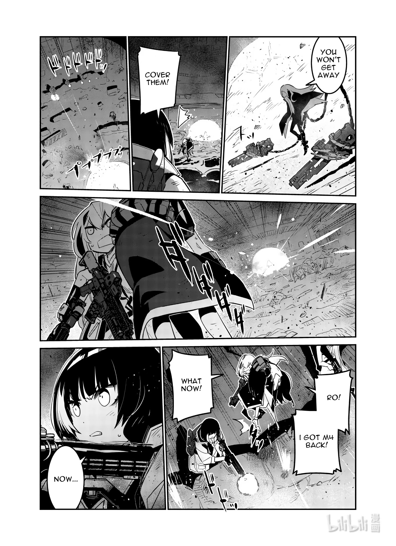 Girls' Frontline Chapter 28 page 23 - Chapter 28: Log. 028 Intersection