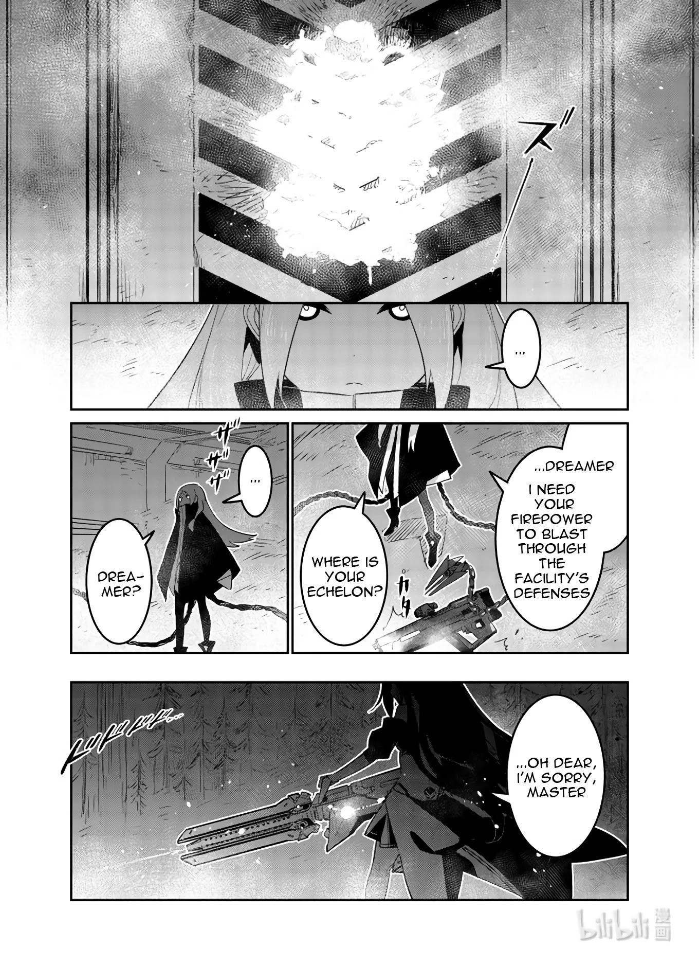 Girls' Frontline Chapter 28 page 27 - Chapter 28: Log. 028 Intersection