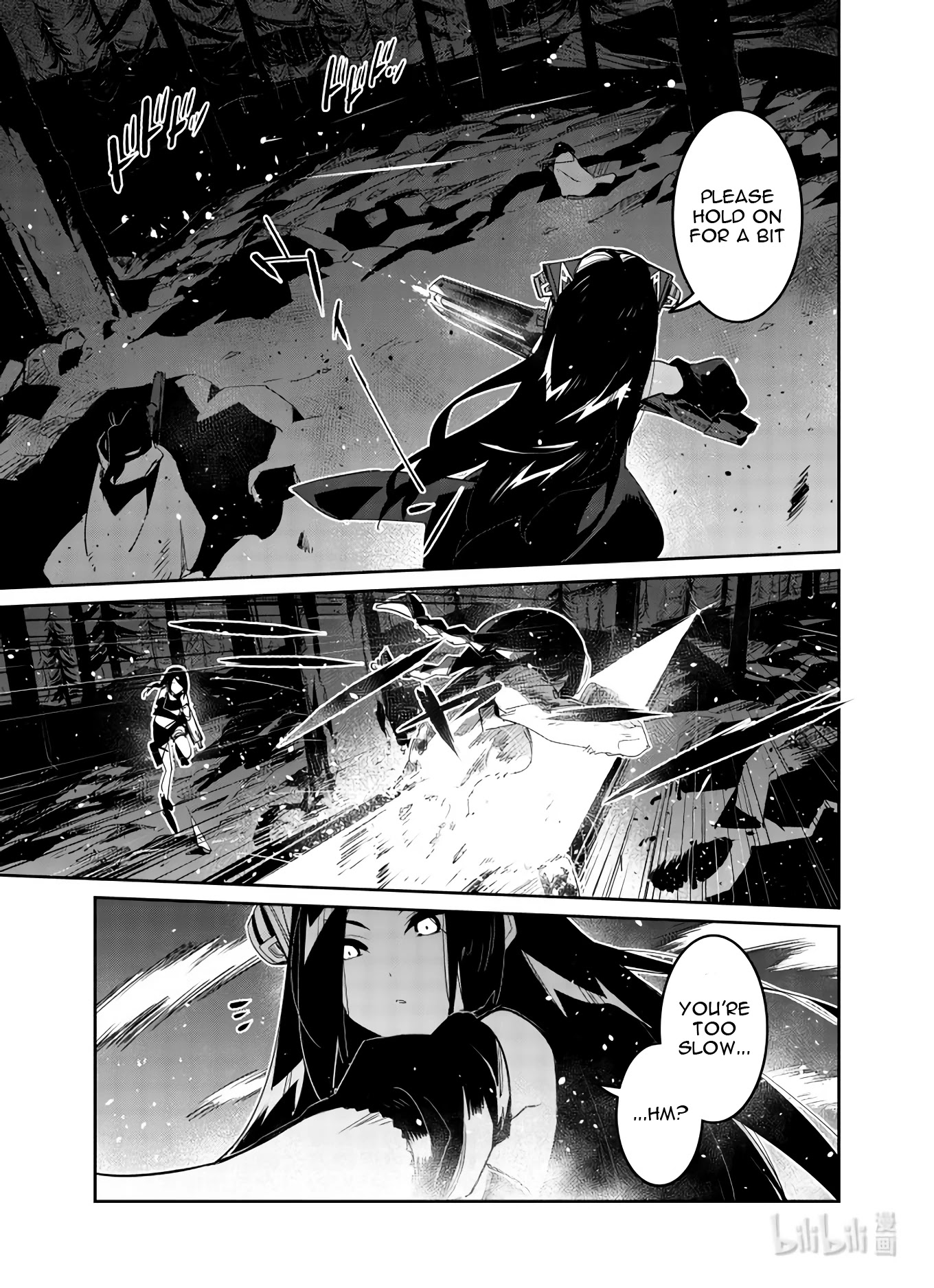Girls' Frontline Chapter 28 page 28 - Chapter 28: Log. 028 Intersection