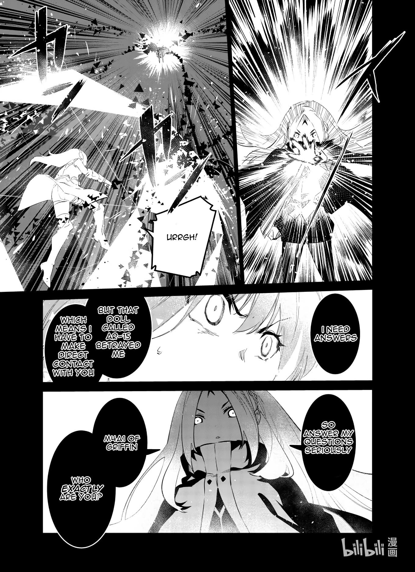 Girls' Frontline Chapter 28 page 3 - Chapter 28: Log. 028 Intersection