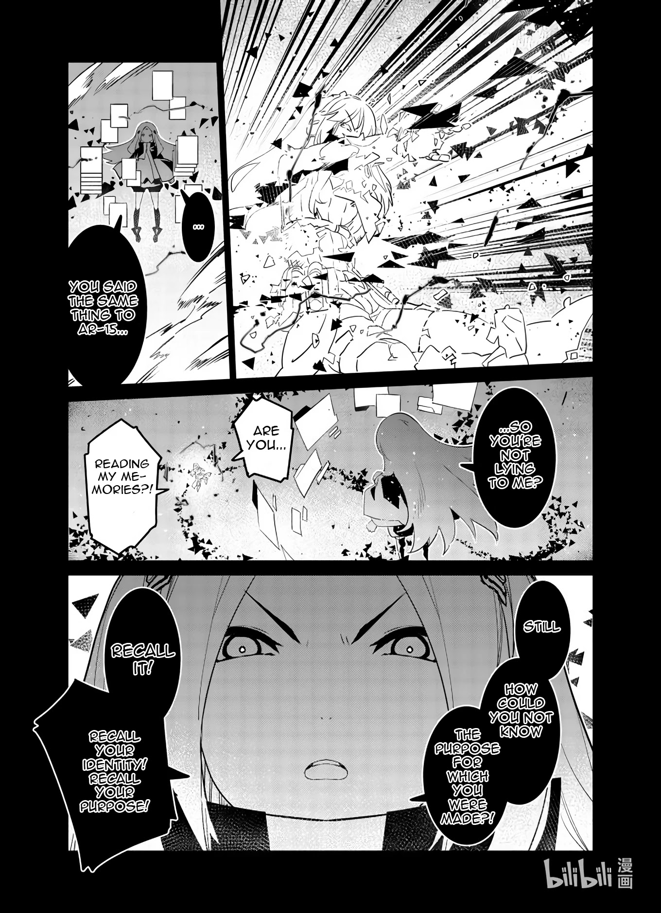 Girls' Frontline Chapter 28 page 5 - Chapter 28: Log. 028 Intersection