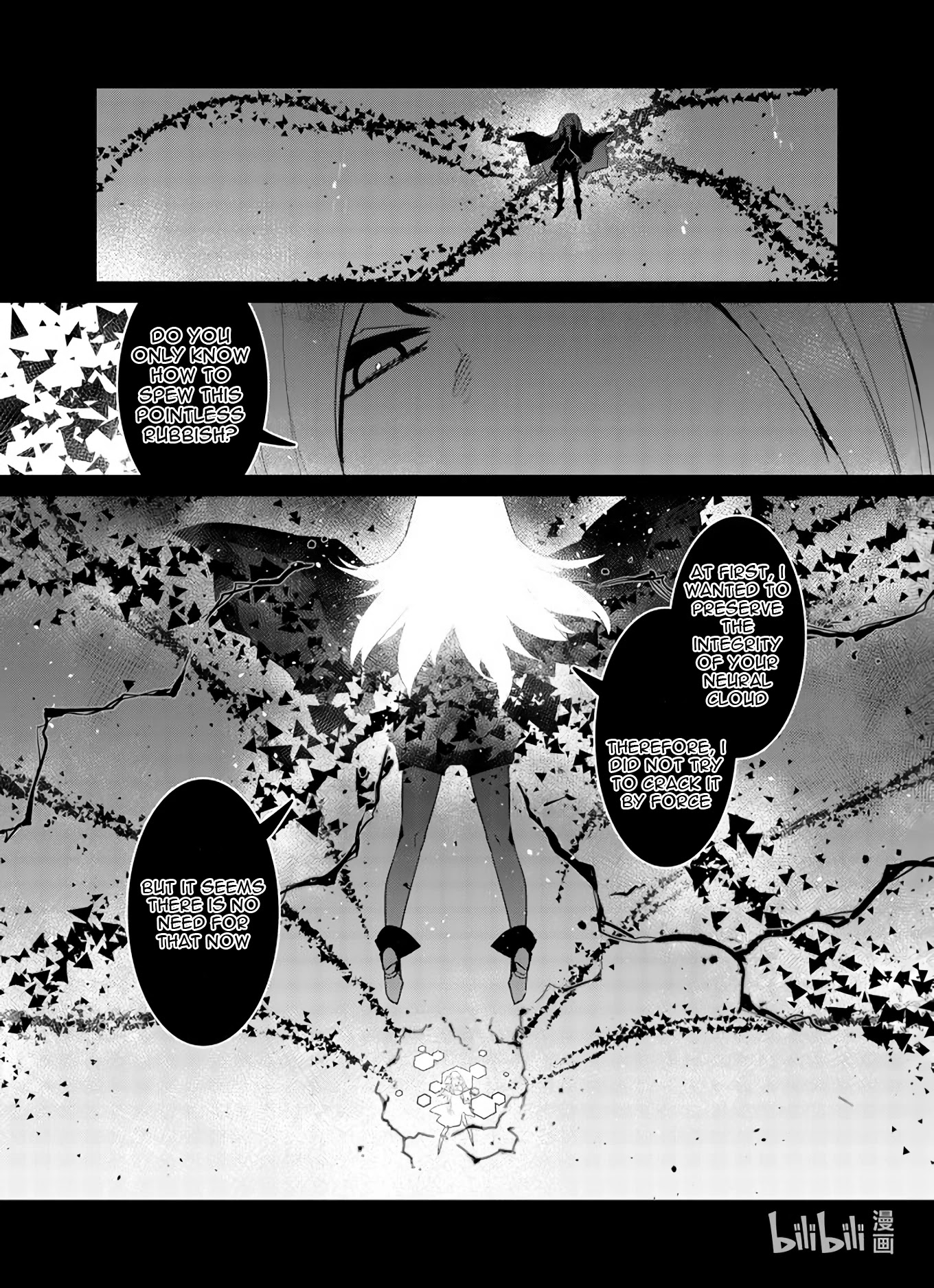 Girls' Frontline Chapter 28 page 7 - Chapter 28: Log. 028 Intersection