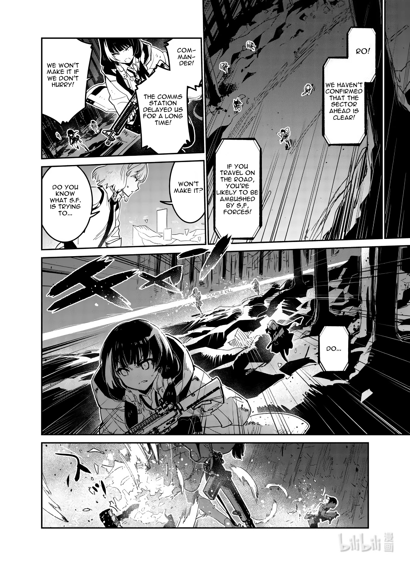 Girls' Frontline Chapter 28 page 8 - Chapter 28: Log. 028 Intersection