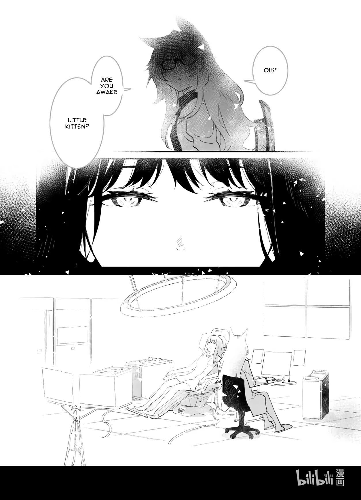 Girls' Frontline Chapter 29 page 12 - Chapter 29: Log. 029 Birth Cry