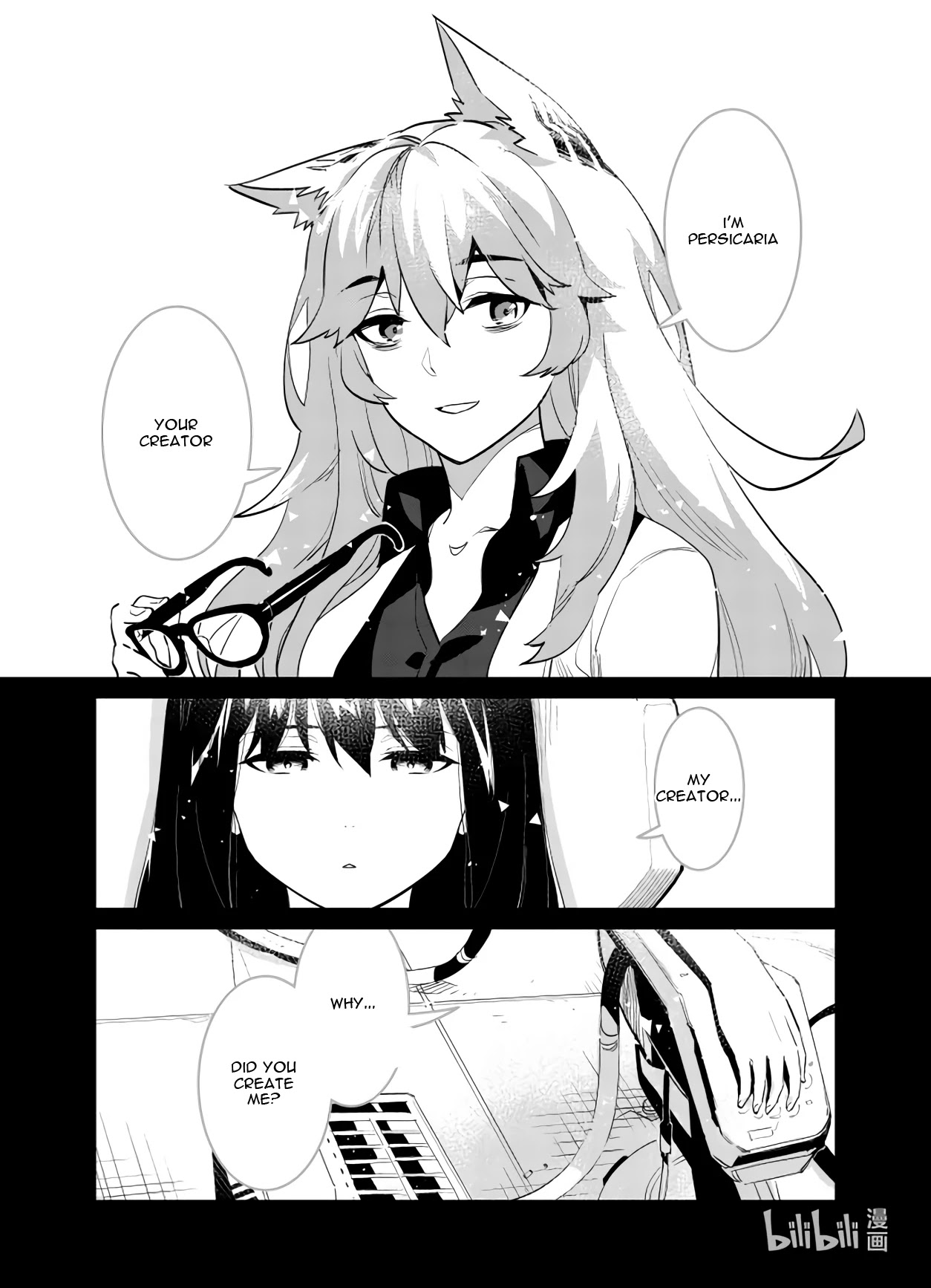 Girls' Frontline Chapter 29 page 14 - Chapter 29: Log. 029 Birth Cry