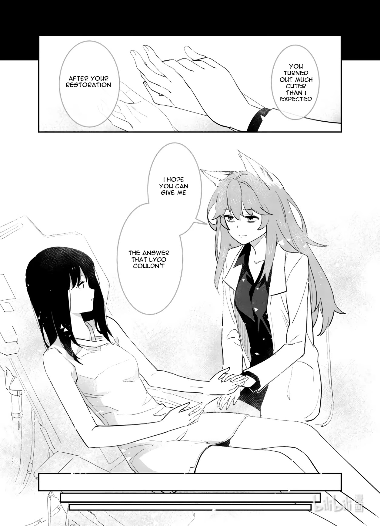 Girls' Frontline Chapter 29 page 17 - Chapter 29: Log. 029 Birth Cry