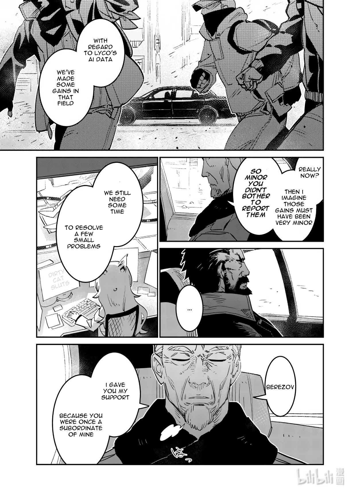 Girls' Frontline Chapter 29 page 19 - Chapter 29: Log. 029 Birth Cry
