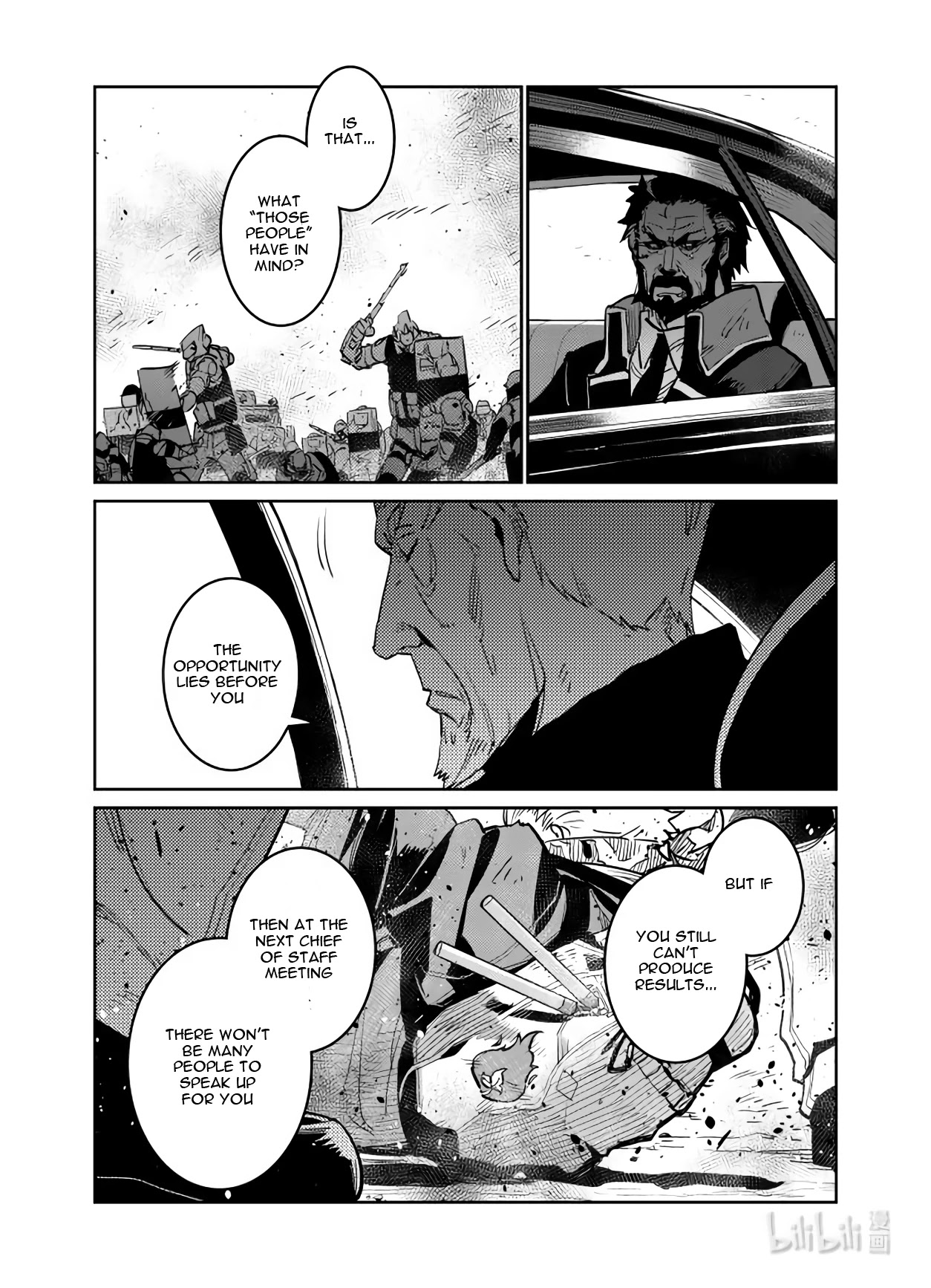 Girls' Frontline Chapter 29 page 23 - Chapter 29: Log. 029 Birth Cry