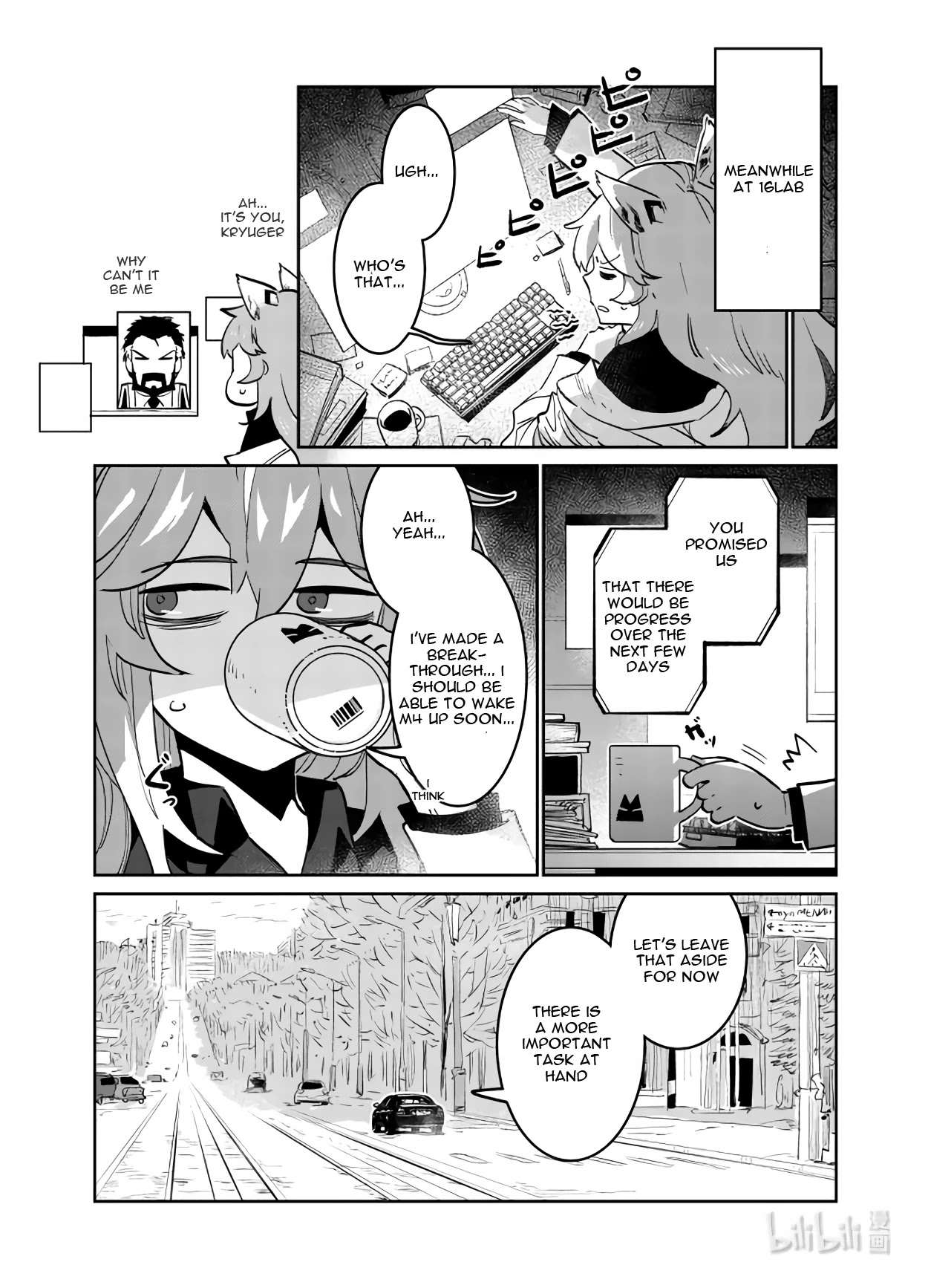 Girls' Frontline Chapter 29 page 26 - Chapter 29: Log. 029 Birth Cry