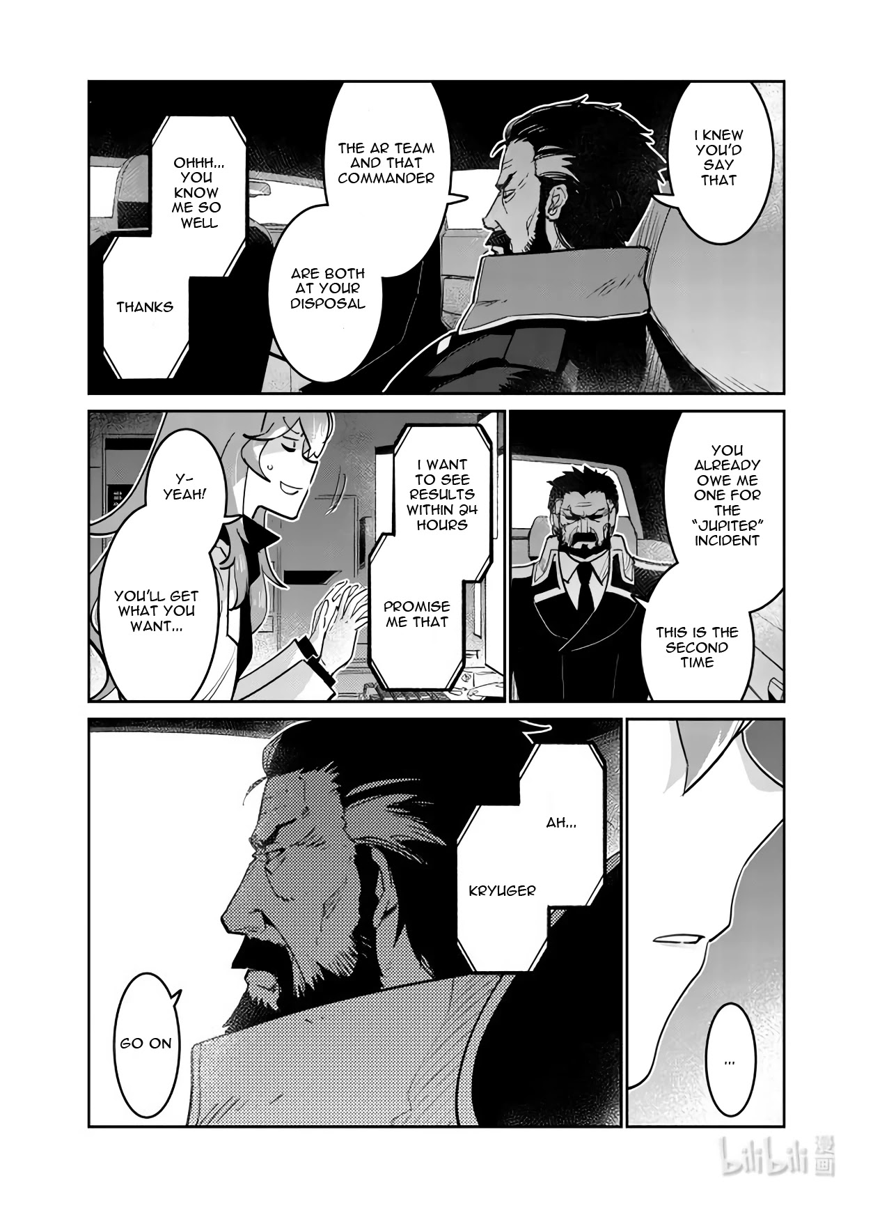 Girls' Frontline Chapter 29 page 28 - Chapter 29: Log. 029 Birth Cry