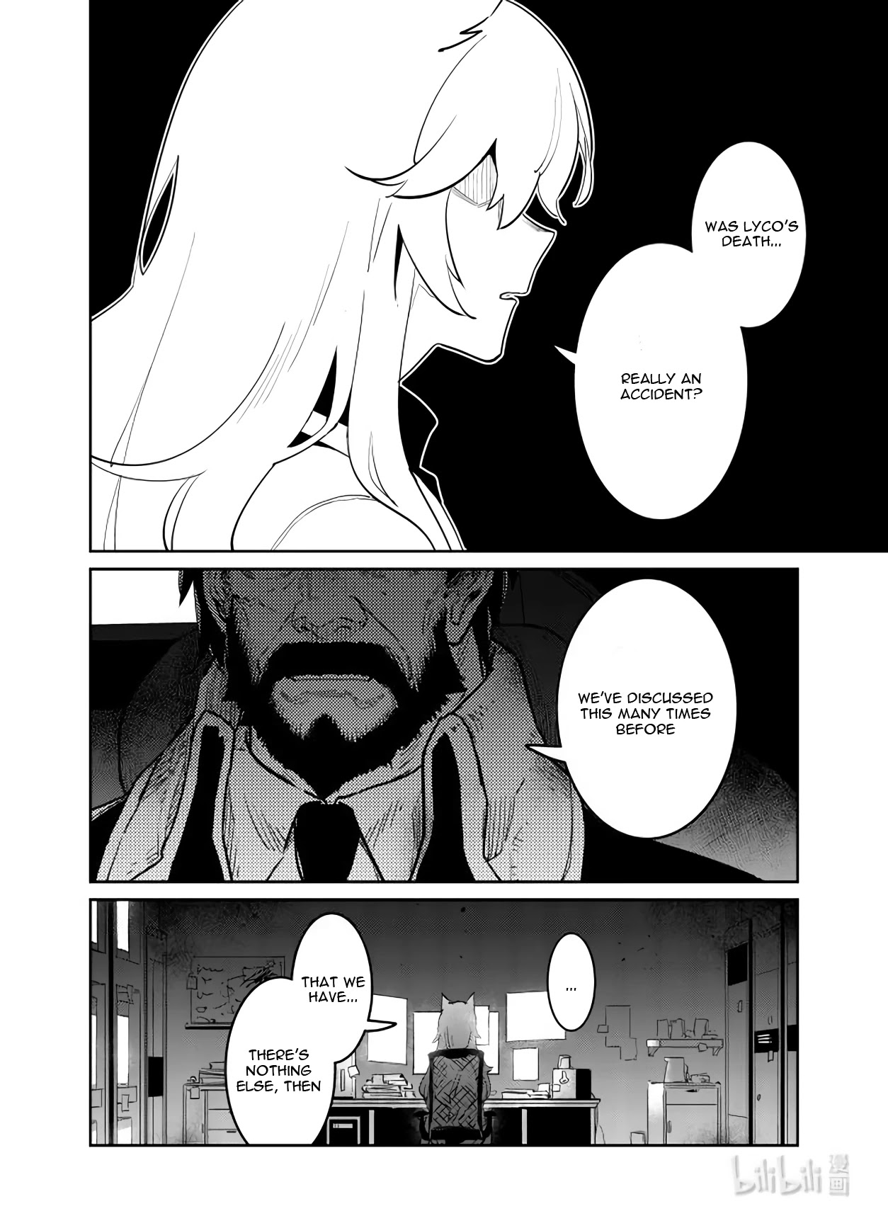 Girls' Frontline Chapter 29 page 29 - Chapter 29: Log. 029 Birth Cry