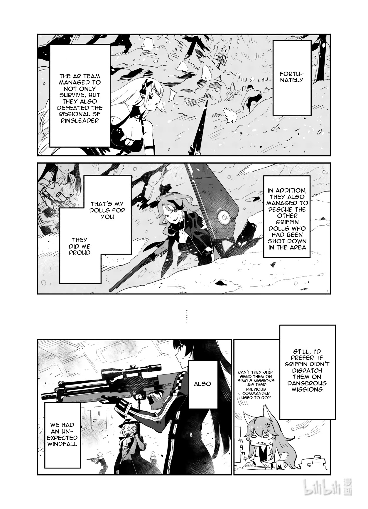 Girls' Frontline Chapter 29 page 3 - Chapter 29: Log. 029 Birth Cry