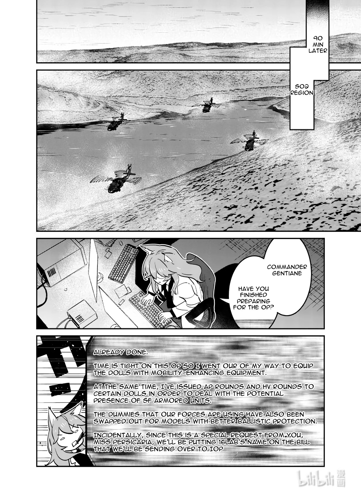 Girls' Frontline Chapter 29 page 31 - Chapter 29: Log. 029 Birth Cry