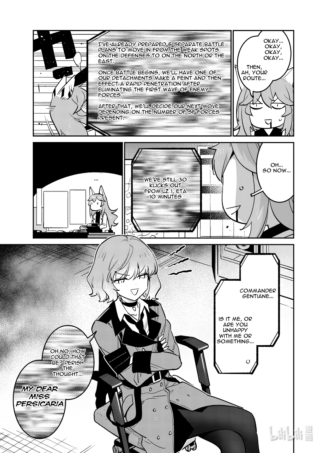 Girls' Frontline Chapter 29 page 32 - Chapter 29: Log. 029 Birth Cry