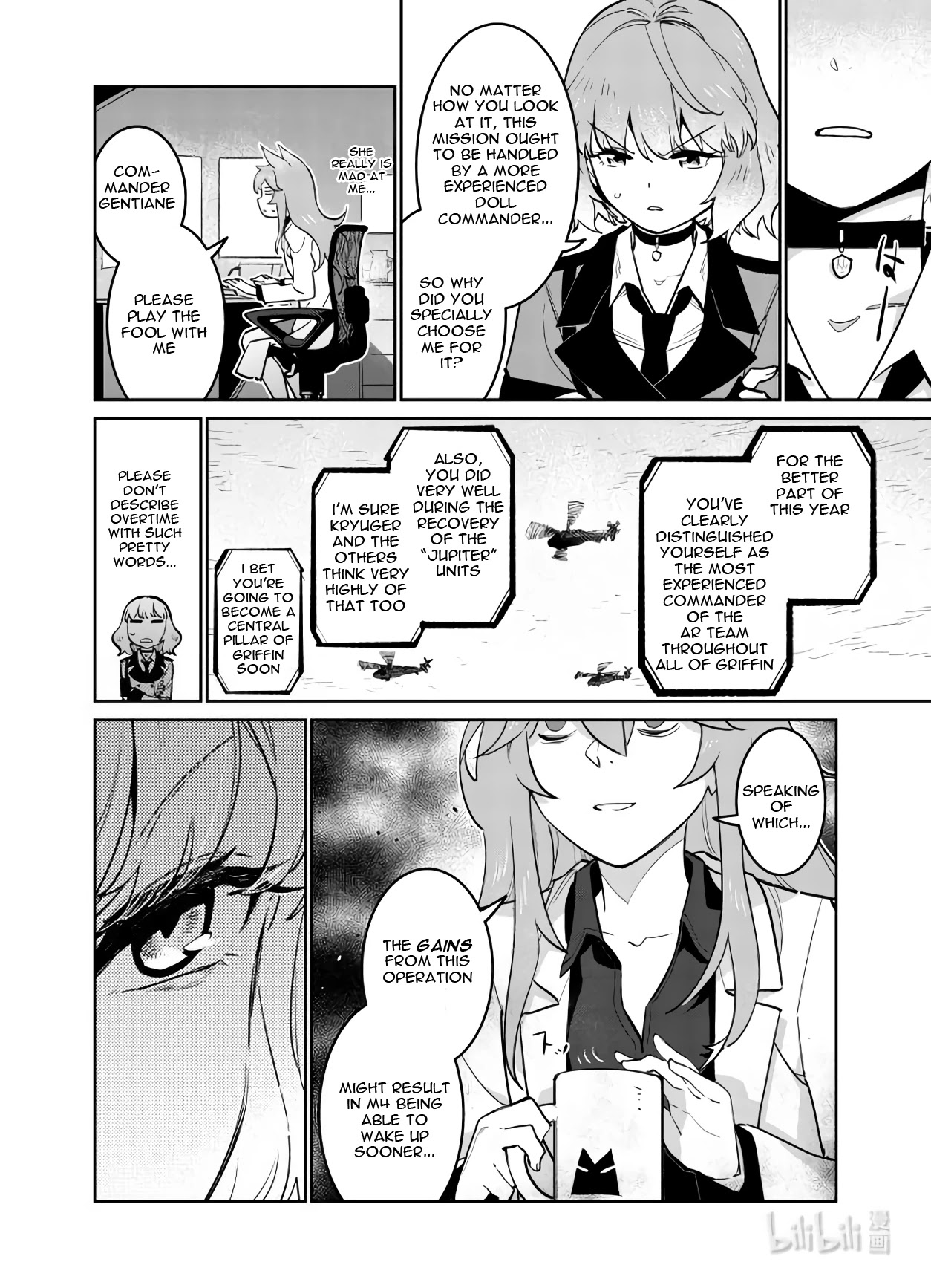 Girls' Frontline Chapter 29 page 33 - Chapter 29: Log. 029 Birth Cry