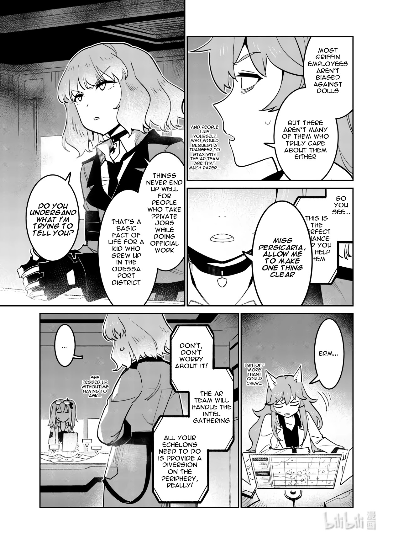 Girls' Frontline Chapter 29 page 34 - Chapter 29: Log. 029 Birth Cry