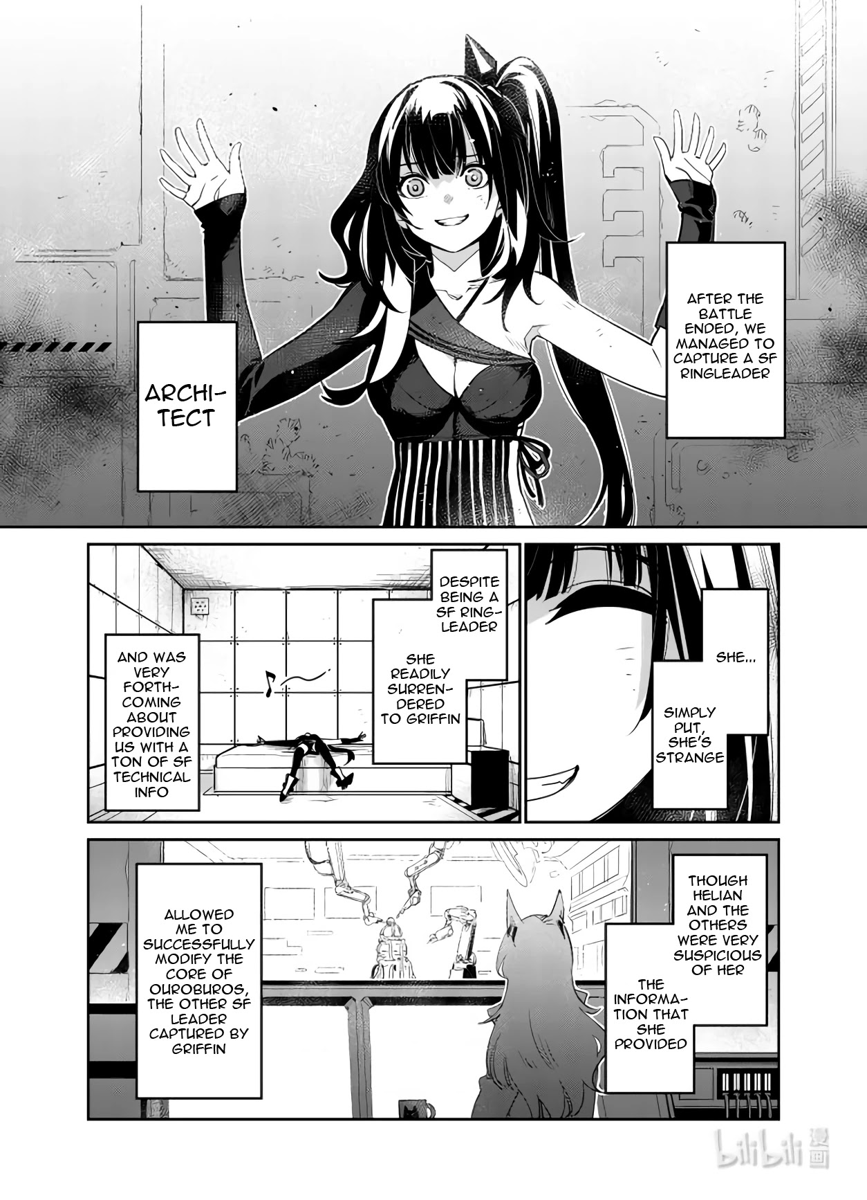 Girls' Frontline Chapter 29 page 4 - Chapter 29: Log. 029 Birth Cry