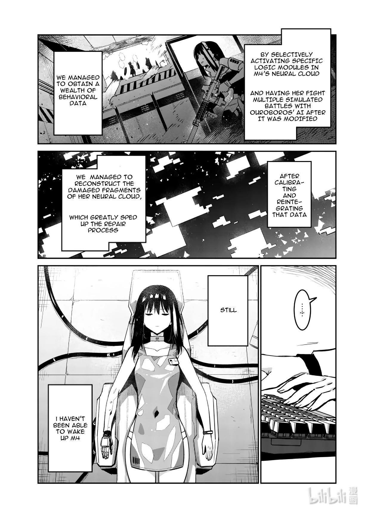 Girls' Frontline Chapter 29 page 5 - Chapter 29: Log. 029 Birth Cry