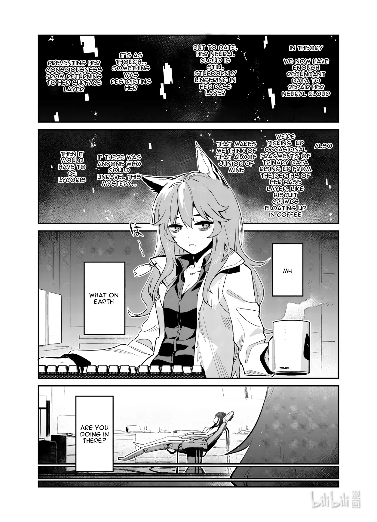 Girls' Frontline Chapter 29 page 6 - Chapter 29: Log. 029 Birth Cry