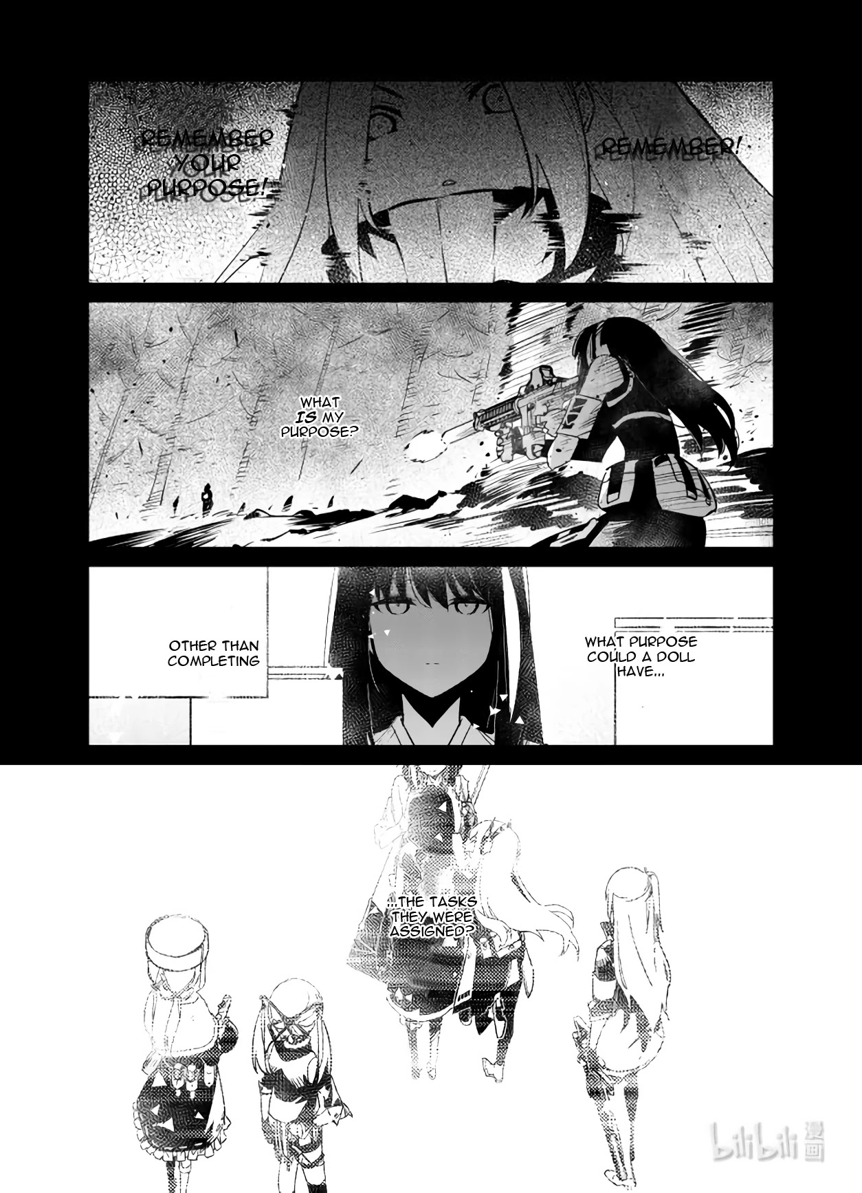 Girls' Frontline Chapter 29 page 9 - Chapter 29: Log. 029 Birth Cry
