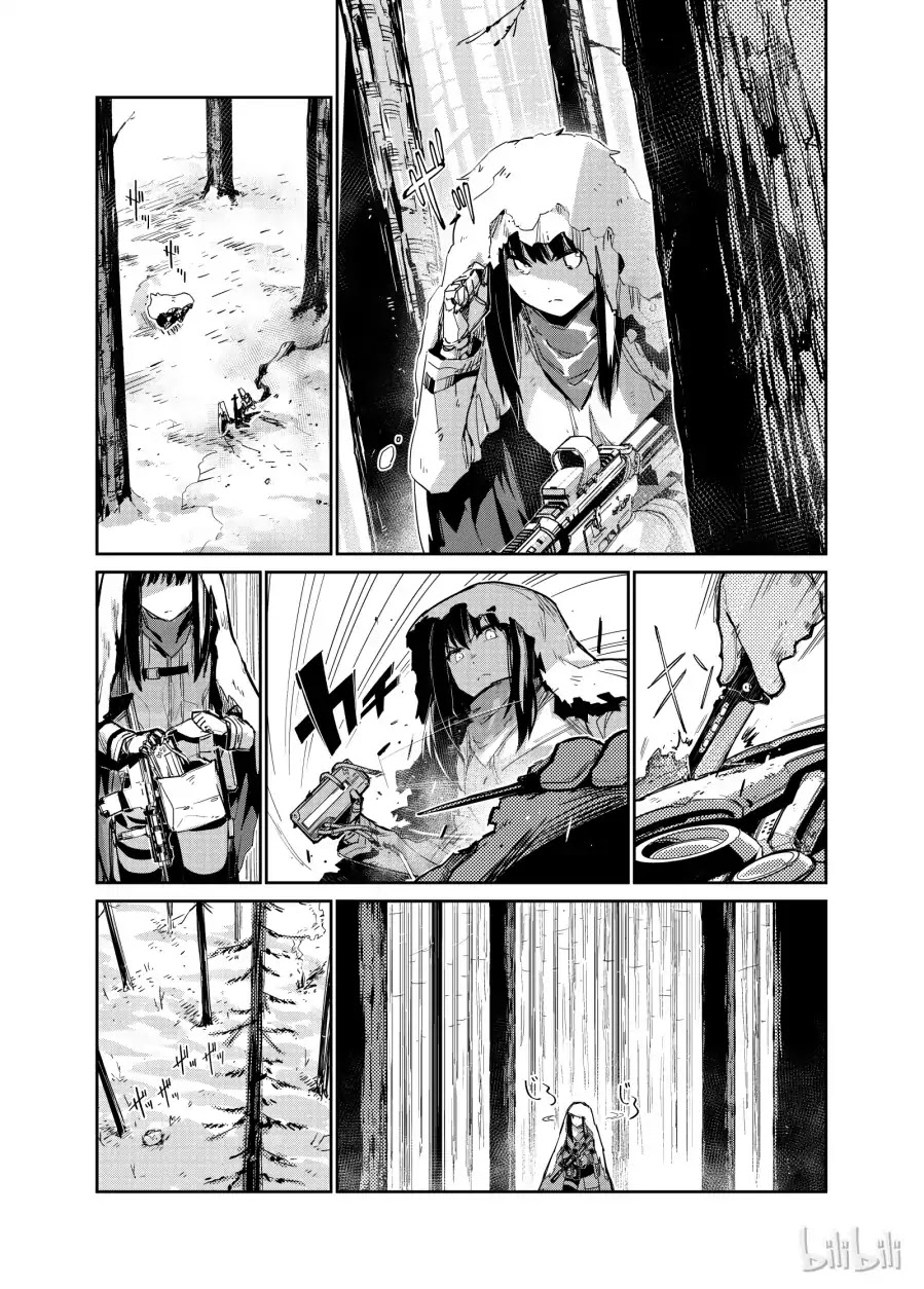 Girls' Frontline Chapter 3 page 3 - Chapter 3: Log. 003 Echo