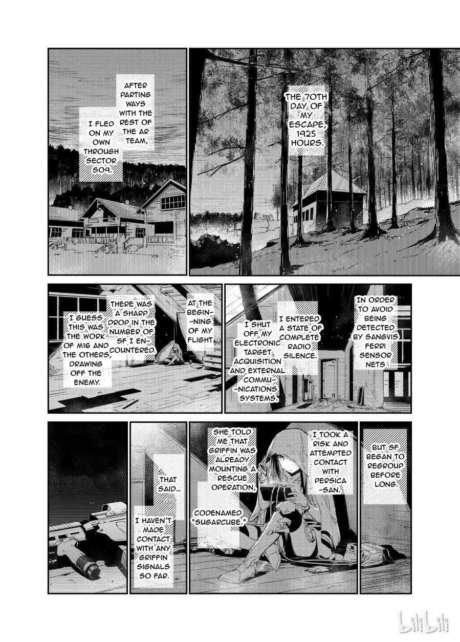 Girls' Frontline Chapter 3 page 4 - Chapter 3: Log. 003 Echo