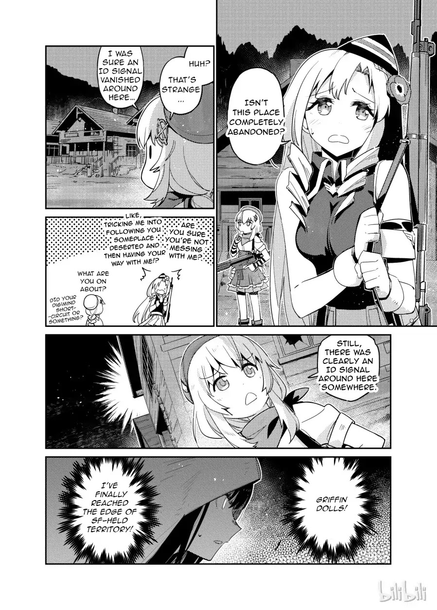 Girls' Frontline Chapter 3 page 6 - Chapter 3: Log. 003 Echo