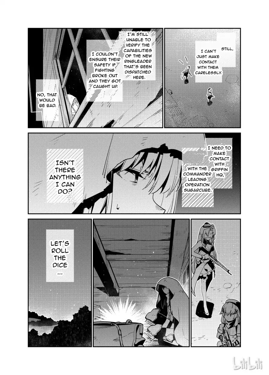 Girls' Frontline Chapter 3 page 7 - Chapter 3: Log. 003 Echo