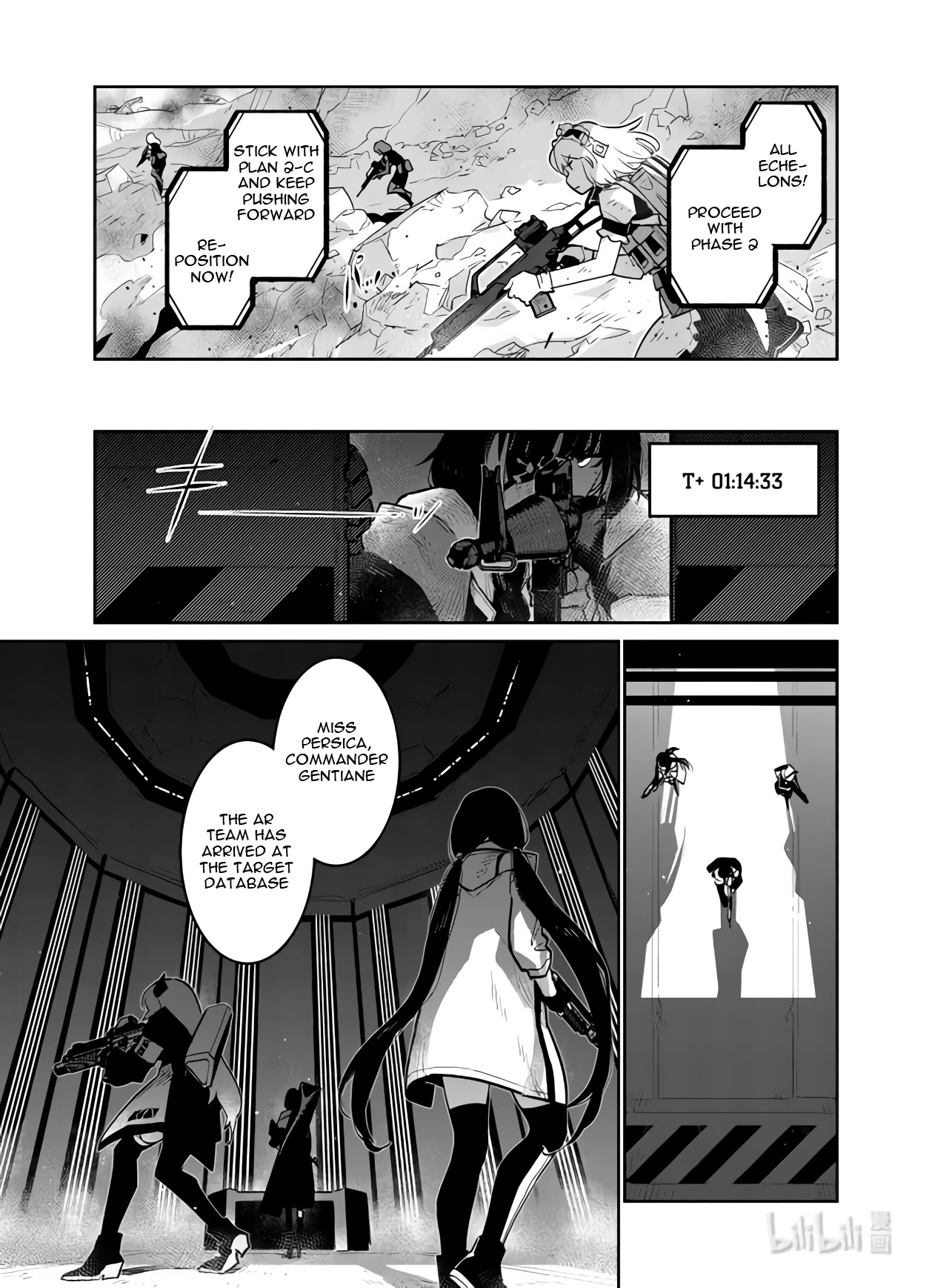 Girls' Frontline Chapter 30 page 14 - Chapter 30: Log. 030 Acceleration