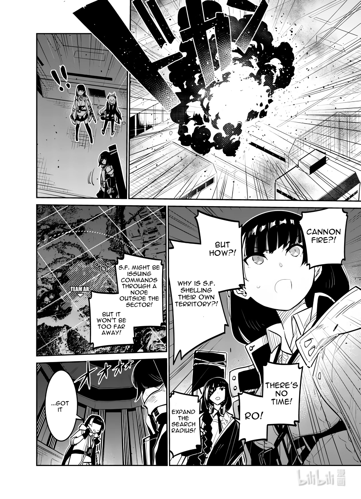 Girls' Frontline Chapter 30 page 23 - Chapter 30: Log. 030 Acceleration