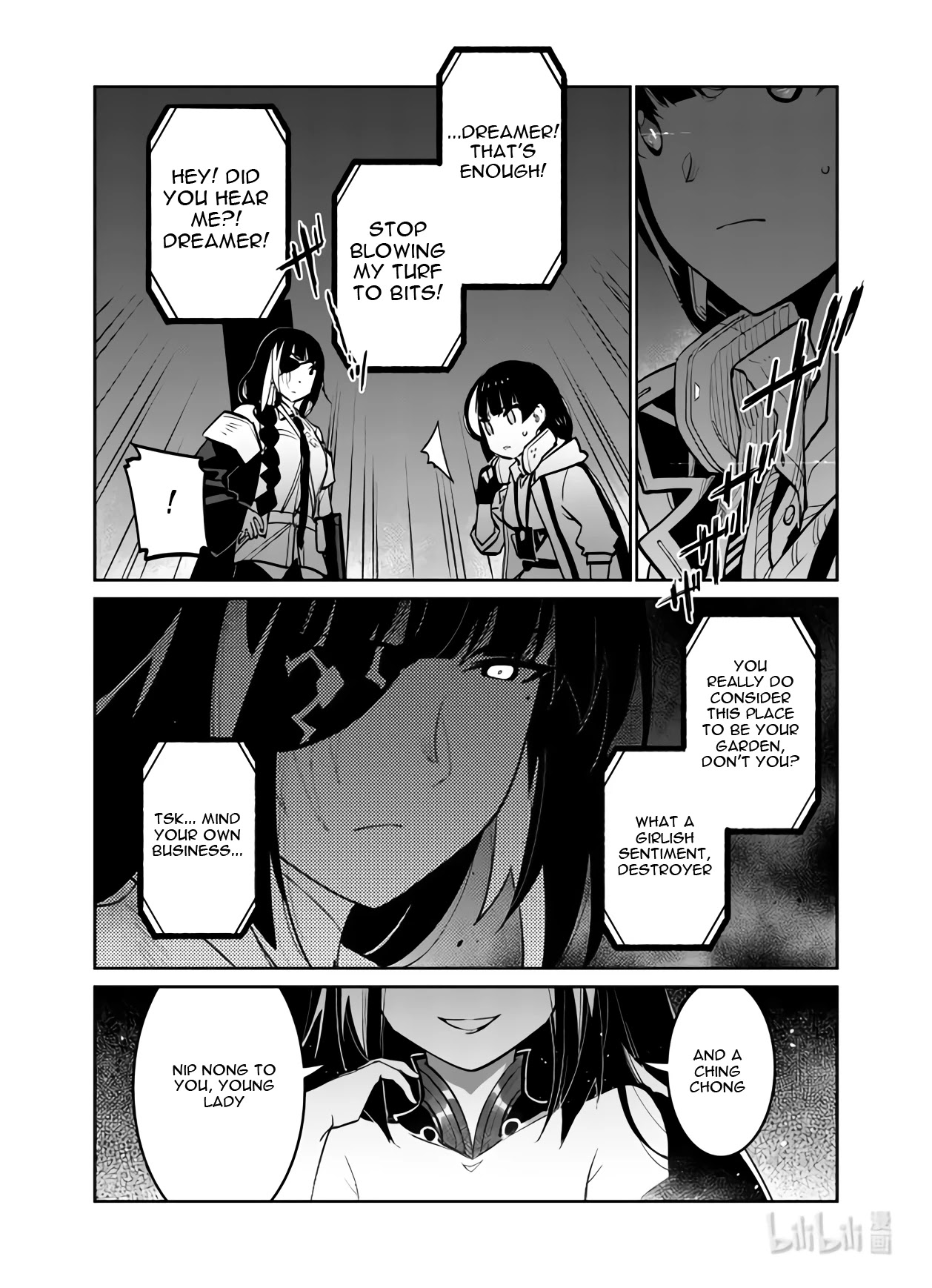 Girls' Frontline Chapter 30 page 24 - Chapter 30: Log. 030 Acceleration