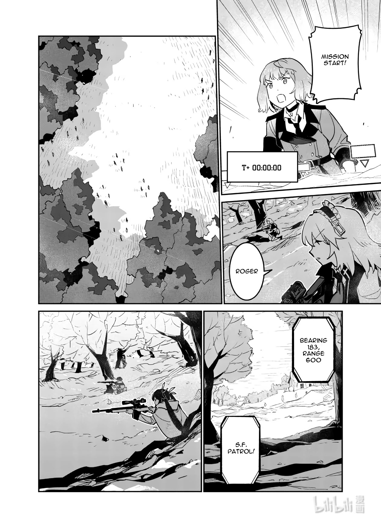 Girls' Frontline Chapter 30 page 3 - Chapter 30: Log. 030 Acceleration