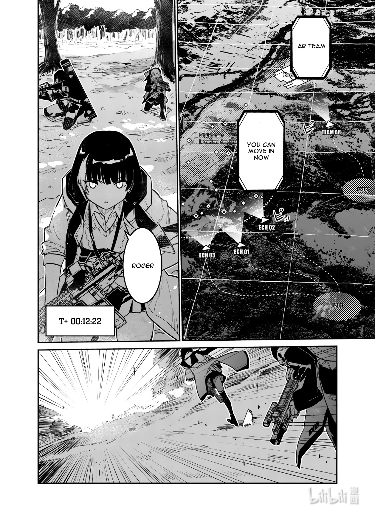 Girls' Frontline Chapter 30 page 5 - Chapter 30: Log. 030 Acceleration