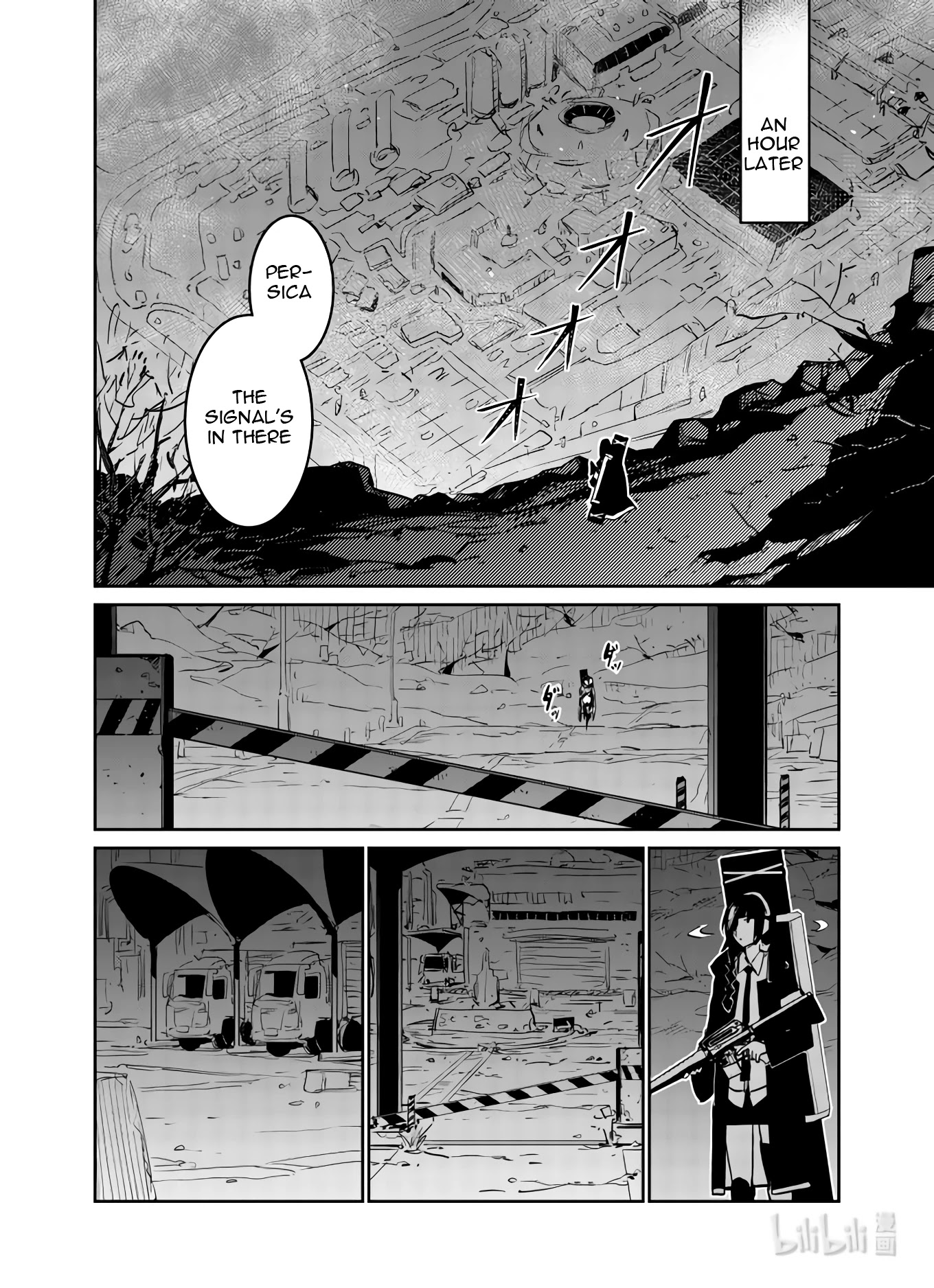 Girls' Frontline Chapter 31 page 13 - Chapter 31: Log. 031 Spark