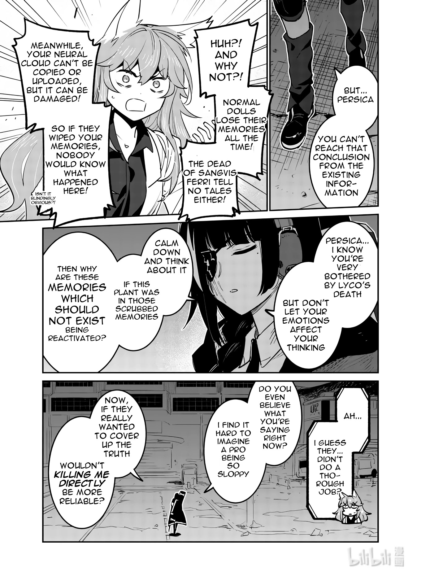 Girls' Frontline Chapter 31 page 16 - Chapter 31: Log. 031 Spark
