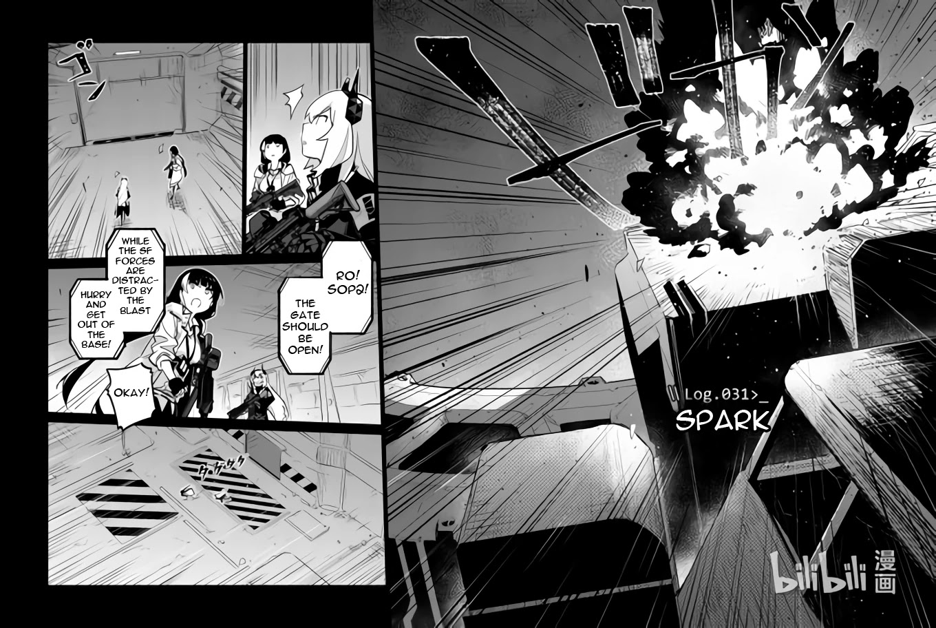 Girls' Frontline Chapter 31 page 2 - Chapter 31: Log. 031 Spark