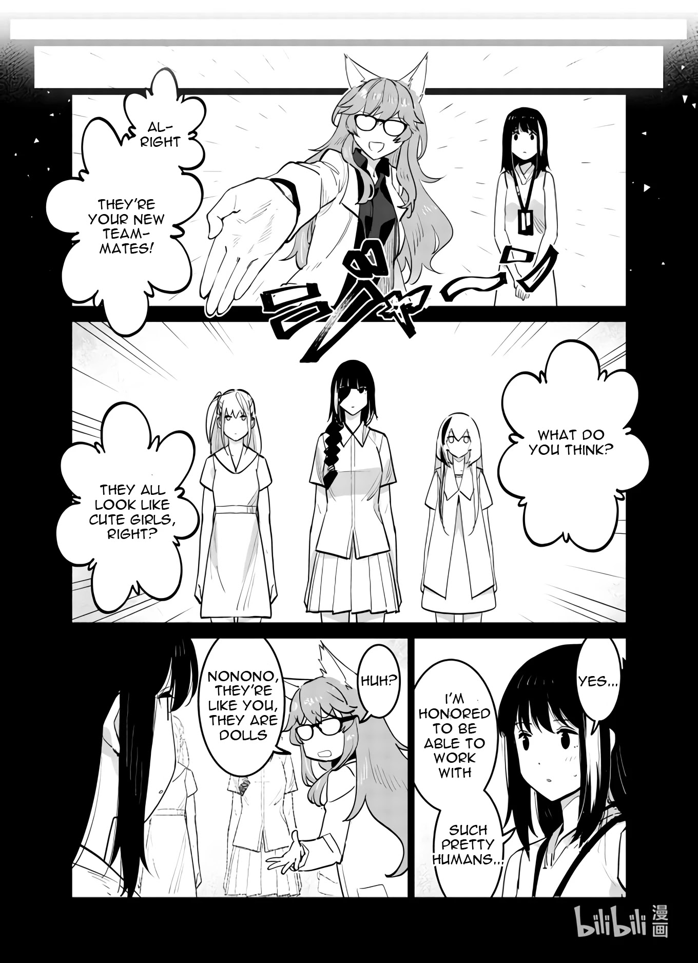 Girls' Frontline Chapter 31 page 21 - Chapter 31: Log. 031 Spark
