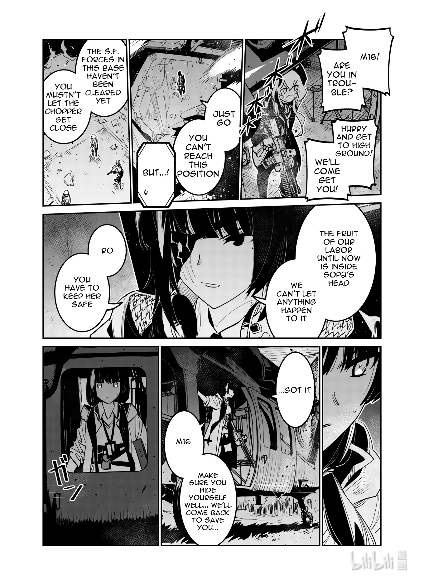 Girls' Frontline Chapter 31 page 4 - Chapter 31: Log. 031 Spark