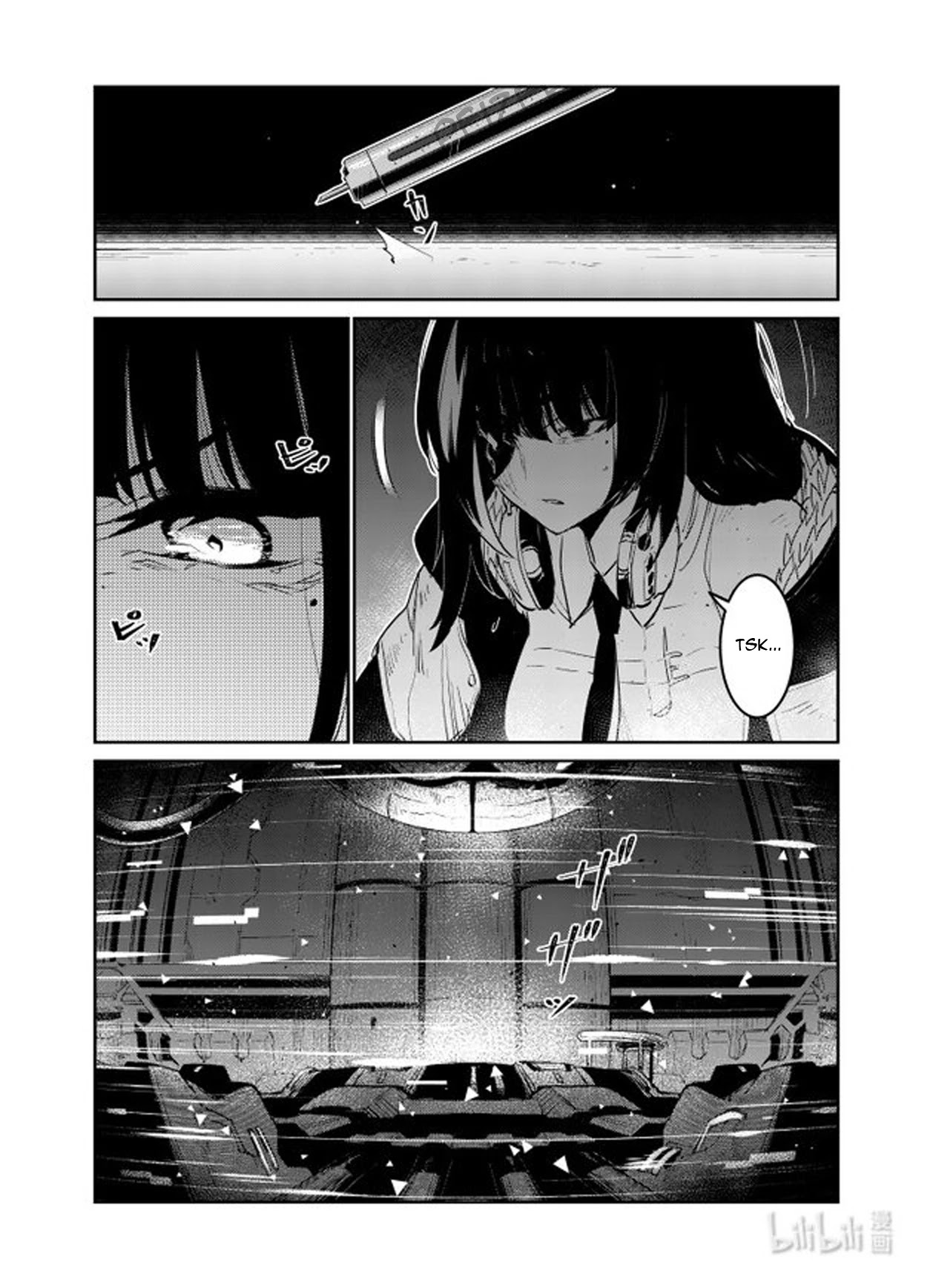 Girls' Frontline Chapter 32 page 2 - Chapter 32: Log. 032 Parader