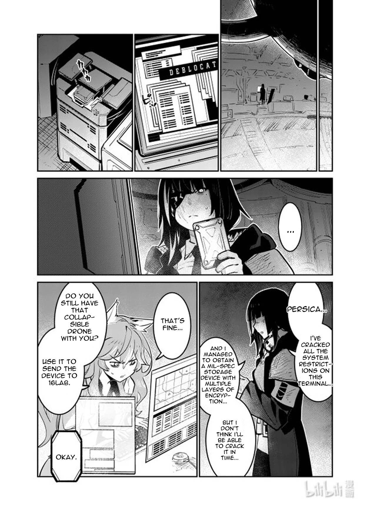 Girls' Frontline Chapter 32 page 20 - Chapter 32: Log. 032 Parader