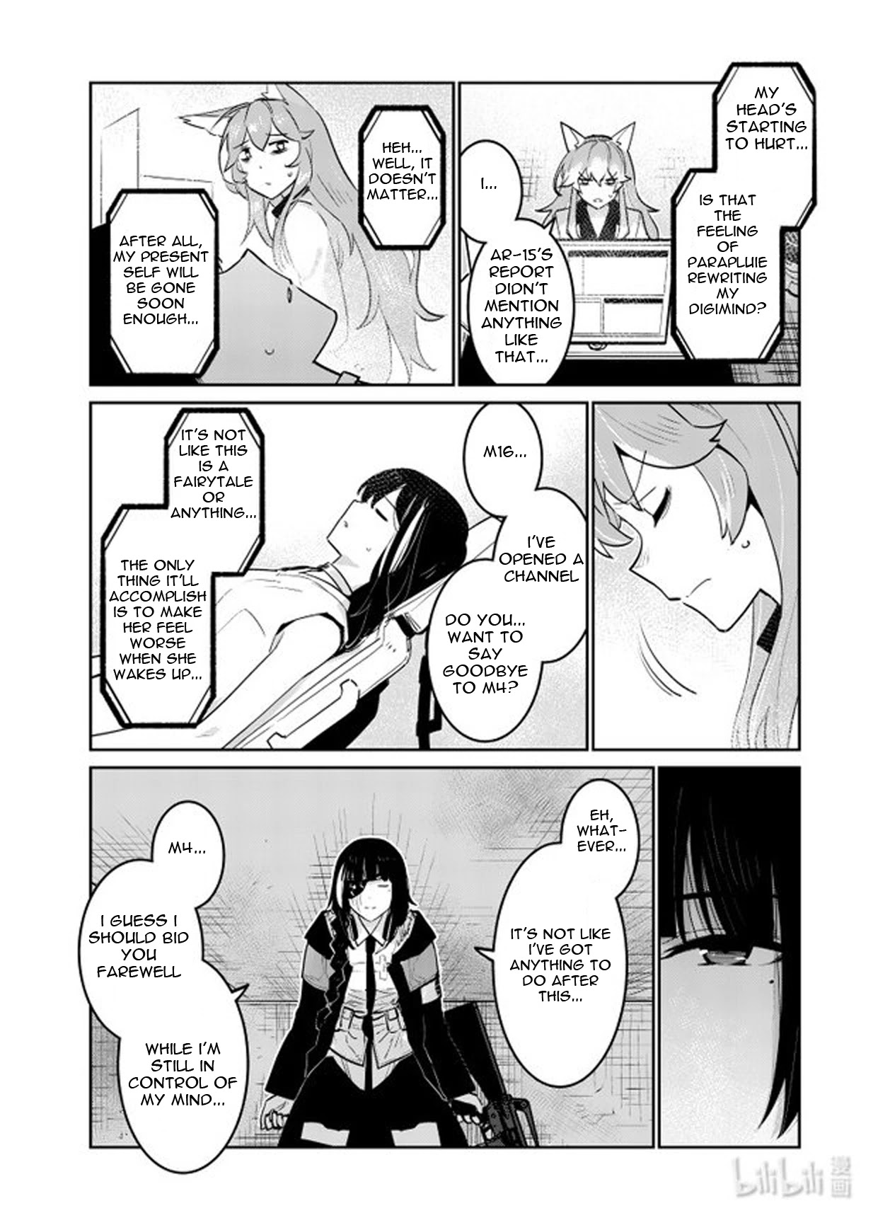 Girls' Frontline Chapter 32 page 23 - Chapter 32: Log. 032 Parader